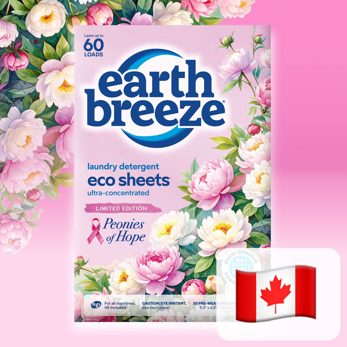 Laundry Detergent Sheets